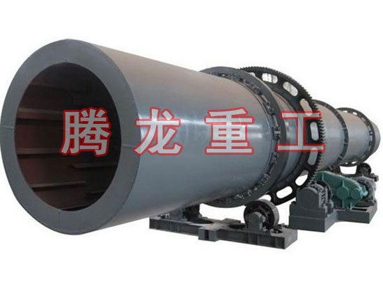 復(fù)合肥轉(zhuǎn)筒烘干設(shè)備 、復(fù)合肥轉(zhuǎn)筒干燥設(shè)備 、復(fù)合肥轉(zhuǎn)筒烘干機(jī)、復(fù)合肥轉(zhuǎn)筒干燥機(jī)、復(fù)合肥轉(zhuǎn)筒烘干機(jī)械