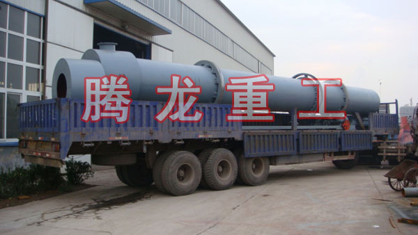 三筒烘干機(jī)、三筒干燥機(jī)、三筒烘干設(shè)備、三筒干燥設(shè)備、轉(zhuǎn)筒烘干設(shè)備、轉(zhuǎn)筒干燥機(jī)