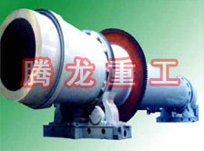 沙子烘干機(jī)、沙子干燥機(jī)、沙子烘干設(shè)備、沙子干燥設(shè)備、河沙黃沙烘干機(jī)